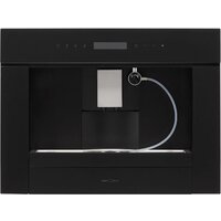 Кофемашина Krona Rems 45H coffee BL — Chaika Market