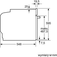 Электрический духовой шкаф Bosch Serie 4 HBA372EB0 - Изображение №6 — Chaika Market