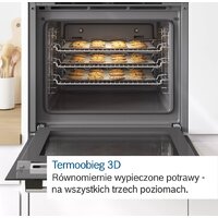 Электрический духовой шкаф Bosch Serie 4 HBA372EB0 - Изображение №5 — Chaika Market