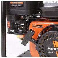 Мотопомпа Patriot MP 2036 S - Изображение №4 — Chaika Market