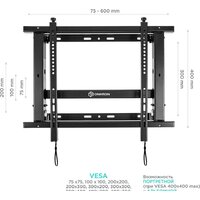 Кронштейн для информационной панели Onkron PRO7M (черный) - Изображение №2 — Chaika Market
