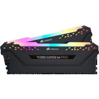 Оперативная память Corsair Vengeance RGB PRO 2x16GB DDR4 PC4-28800 CMW32GX4M2Z3600C18 — Chaika Market
