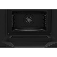 Микроволновая печь De Dietrich DKE4535H - Изображение №5 — Chaika Market