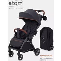 Коляска прогулочная «книга» Rant MOWbaby Atom MB200 (graphite) - Изображение №16 — Chaika Market
