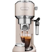 Рожковая кофеварка DeLonghi Dedica Metallics EC785.BG - Изображение №2 — Chaika Market