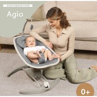 Шезлонг Nuovita Agio (серый) - Изображение №22 — Chaika Market