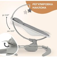 Шезлонг Nuovita Agio (серый) - Изображение №24 — Chaika Market