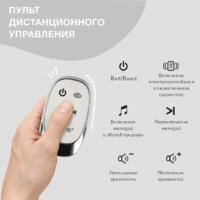 Шезлонг Nuovita Agio (серый) - Изображение №27 — Chaika Market