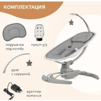 Шезлонг Nuovita Agio (серый) - Изображение №29 — Chaika Market