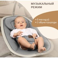 Шезлонг Nuovita Agio (серый) - Изображение №26 — Chaika Market