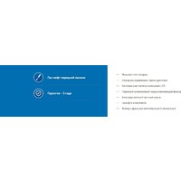 Кухонная вытяжка Making Oasis Everywhere NR-60W - Изображение №4 — Chaika Market