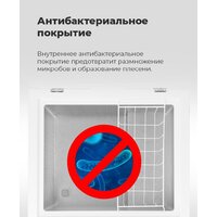 Морозильный ларь MAUNFELD MFL150W - Изображение №30 — Chaika Market