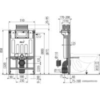 Инсталляция для унитаза Alcaplast AM118/850 - Изображение №2 — Chaika Market