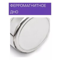 Дистиллятор Феникс Зенит (20л) - Изображение №2 — Chaika Market