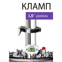 Дистиллятор Феникс Зенит (20л) - Изображение №14 — Chaika Market
