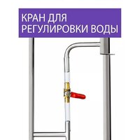 Дистиллятор Феникс Зенит (20л) - Изображение №4 — Chaika Market