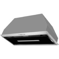 Кухонная вытяжка KUPPERSBERG Slimlux Intro 70 X — Chaika Market