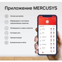 Wi-Fi система Mercusys Halo H90X (2-pack) - Изображение №9 — Chaika Market