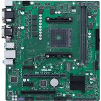 Материнская плата ASUS Pro A520M-C II/CSM — Chaika Market