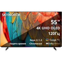 OLED телевизор Skyworth 55SXF9800 — Chaika Market