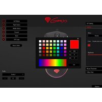 Игровая мышь Genesis Krypton 510 - Изображение №16 — Chaika Market