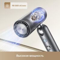 Фен Dreame Hairdryer Pocket AHD51 (titanium gold) - Изображение №4 — Chaika Market
