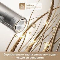 Фен Dreame Hairdryer Pocket AHD51 (titanium gold) - Изображение №5 — Chaika Market