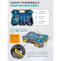 Универсальный набор инструментов ILOforce IF-38841EURO(57830) - Изображение №10 — Chaika Market