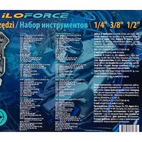 Универсальный набор инструментов ILOforce IF-38841EURO(57830) - Изображение №6 — Chaika Market