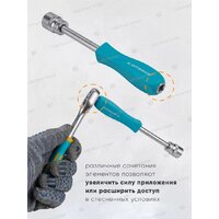 Универсальный набор инструментов ILOforce IF-38841EURO(57830) - Изображение №13 — Chaika Market