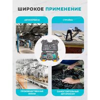Универсальный набор инструментов ILOforce IF-38841EURO(57830) - Изображение №8 — Chaika Market