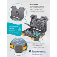 Универсальный набор инструментов ILOforce IF-38841EURO(57830) - Изображение №9 — Chaika Market