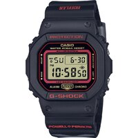 Наручные часы Casio DW-5600KH-1E — Chaika Market