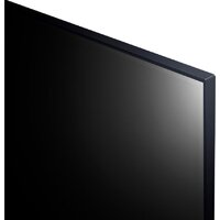 Информационная панель LG 75UR640S - Изображение №9 — Chaika Market