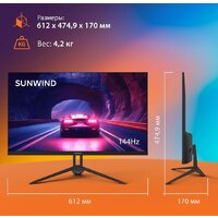 Игровой монитор SunWind SUN-M27BA108 - Изображение №7 — Chaika Market