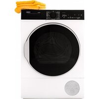 Сушильная машина Kernau KFD 8503 — Chaika Market