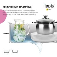 Кухонная мойка IDDIS Haze HAZ49S0i77 - Изображение №6 — Chaika Market
