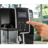 Кофемашина DeLonghi Dinamica ECAM 350.55.B - Изображение №6 — Chaika Market