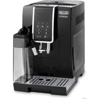 Кофемашина DeLonghi Dinamica ECAM 350.55.B - Изображение №9 — Chaika Market