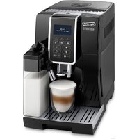 Кофемашина DeLonghi Dinamica ECAM 350.55.B - Изображение №2 — Chaika Market