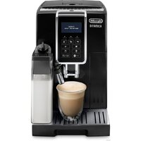 Кофемашина DeLonghi Dinamica ECAM 350.55.B — Chaika Market