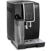 Кофемашина DeLonghi Dinamica ECAM 350.55.B - Изображение №8 — Chaika Market