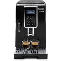 Кофемашина DeLonghi Dinamica ECAM 350.55.B - Изображение №7 — Chaika Market