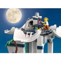 Конструктор LEGO City 60351 Космодром - Изображение №5 — Chaika Market