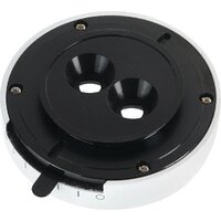  Микромед 28269 — Chaika Market