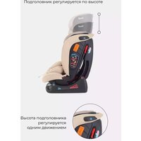 Детское автокресло Rant Matrix Active Line AY913 (бежевый) - Изображение №16 — Chaika Market