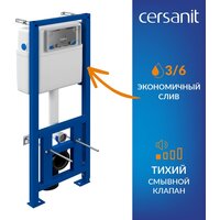 Унитаз подвесной Saniteco KW-99046 в комплекте с инсталляцией + 64077 + S-IN-MZ-LINK_PRO - Изображение №7 — Chaika Market