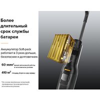 Вертикальный моющий пылесос Roborock Wet and Dry Vacuum Cleaner F25 ALT WD5M4A (с русской озвучкой, черный) - Изображение №21 — Chaika Market