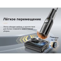 Вертикальный моющий пылесос Roborock Wet and Dry Vacuum Cleaner F25 ALT WD5M4A (с русской озвучкой, черный) - Изображение №19 — Chaika Market