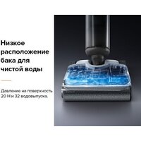 Вертикальный моющий пылесос Roborock Wet and Dry Vacuum Cleaner F25 ALT WD5M4A (с русской озвучкой, черный) - Изображение №16 — Chaika Market